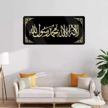 First Kalma 3D Wall Art Advibe Studio
